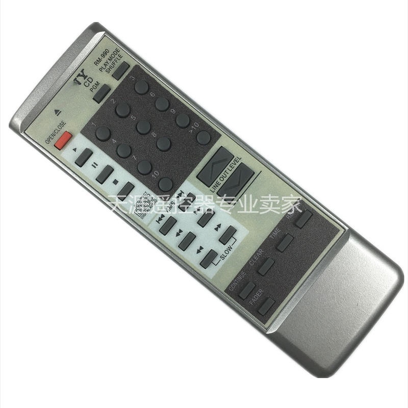 Điều Khiển Từ Xa Cho Máy Nghe Nhạc sony cd rm-990m cdp-302 303 552 553 555 x33x55 991