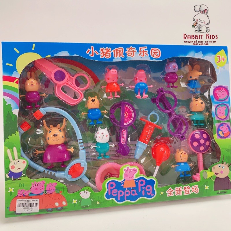 Bộ Đồ Chơi Bác Sĩ Peppa pig-Bác sĩ Lợn