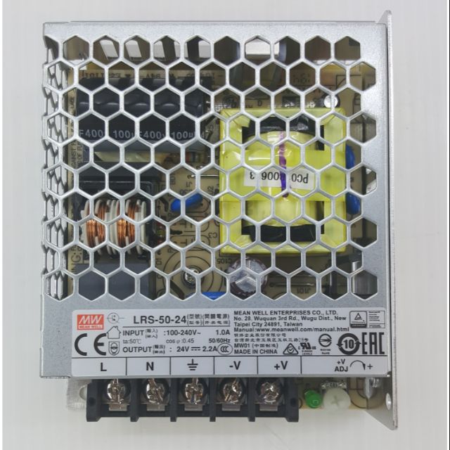 LRS 50-24 Chuyển mạch MEANWELL