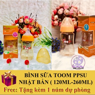 Combo 2 bình Toom nội địa Nhật