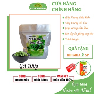 Rong nho tươi Khánh Hòa, giá rong biển gói 100g nở ra 450g, rong nho tươi kèm sốt mè rang tốt cho tim mạch
