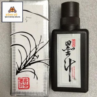 Mực nước tầu - lọ mực tầu