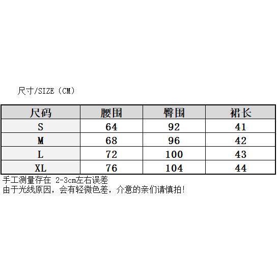 Chân Váy Denim Chữ A Lưng Cao Có Túi Phong Cách Hong Kong Thời Trang Mùa Hè Hàng Mới Dành Cho Bạn Nữ