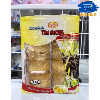 Đường thốt nốt viên Tân Dương gói 1kg