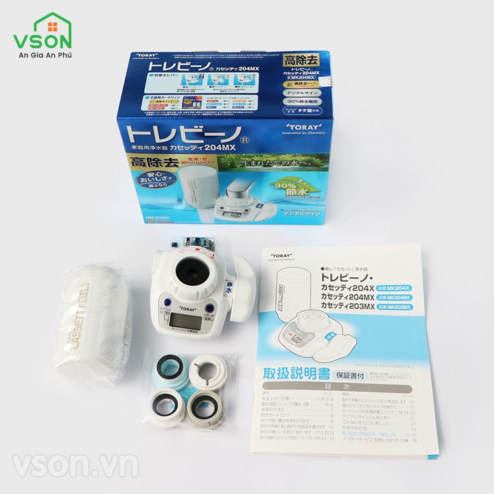 Máy lọc nước tại vòi Torayvino MK204MX loại bỏ 13 tạp chất và 99,99% vi khuẩn - Chính hãng Nhật Bản | BigBuy360 - bigbuy360.vn