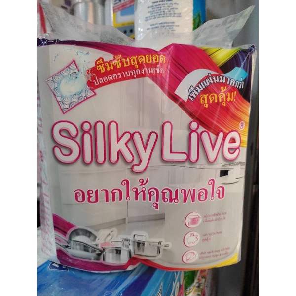 GIẤY BẾP , GIẤY ĐA NĂNG SILKY LIVE