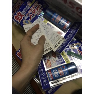 Xịt phòng chống muỗi nhật bản dùng được 200 lần