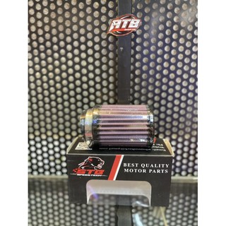 Lọc gió trụ stb chính hãng cho xe winner, sonic, raider, satria