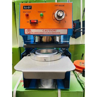 Máy ép ly d7 ép ly nhựa 500-700ml