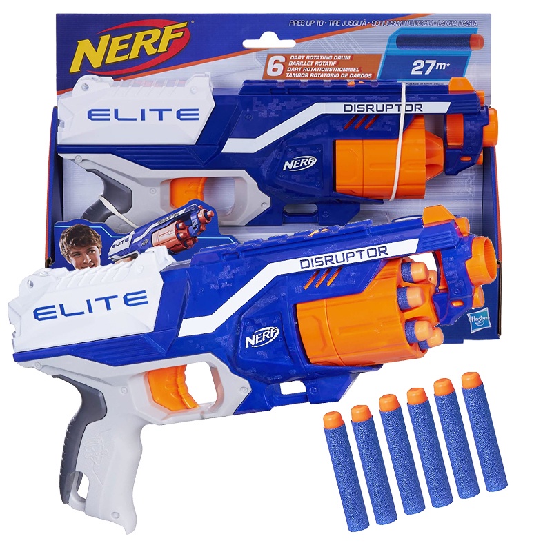 Đồ Chơi SUNG Nerf Vận Động Ngoài Trời A0165