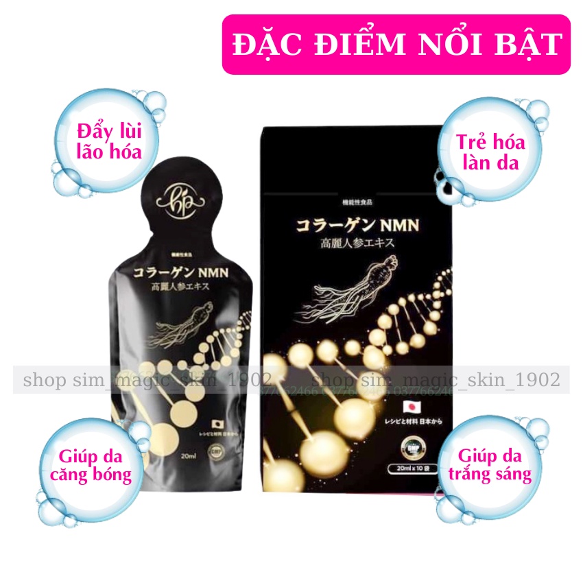 Collagen NMN Huyền Phi nước uống đẹp da giúp đẩy lùi quá trình lão hóa chăm sóc nuôi dưỡng làn da 20ml x 10 gói