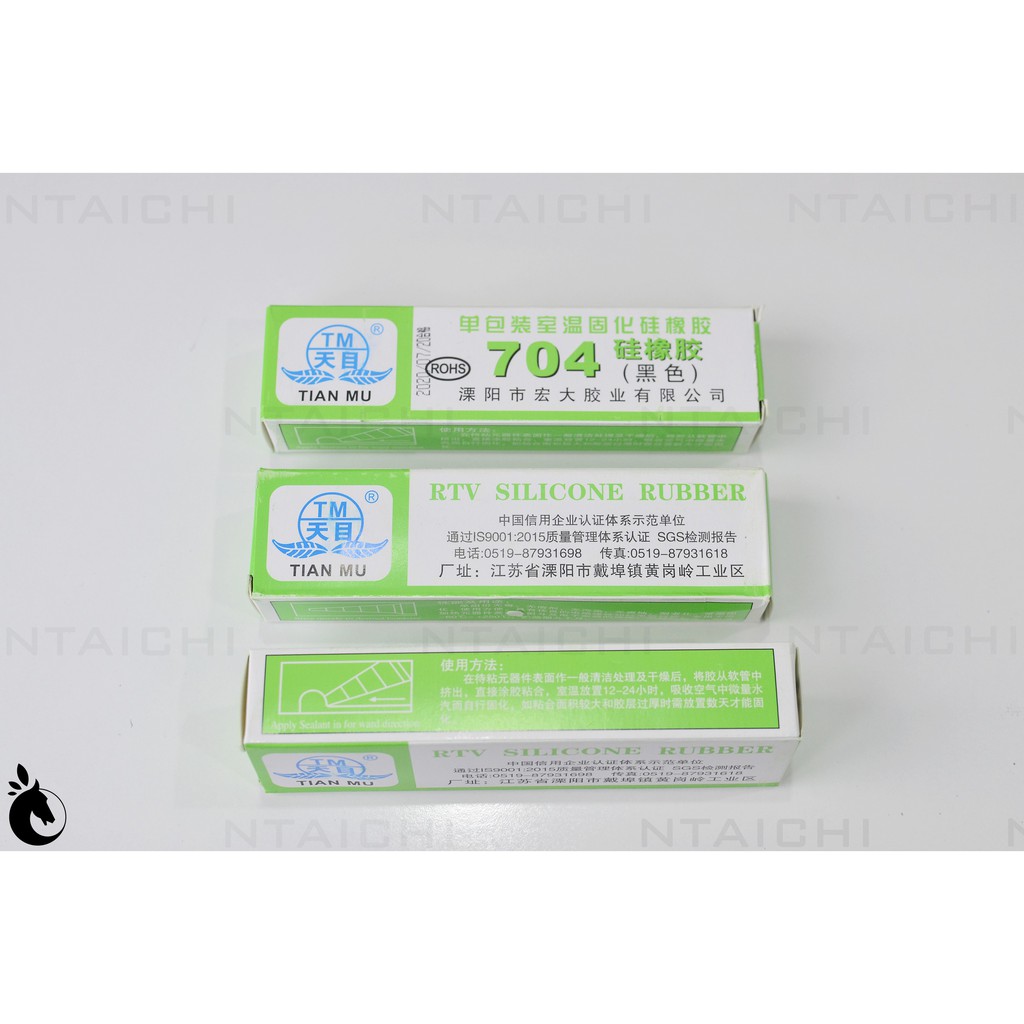 Keo dán silicon đa năng Tian Mu 704 RVT Silicone Rubber 45g | Cách điện, chịu nhiệt, chống thấm, thân thiện môi trườn