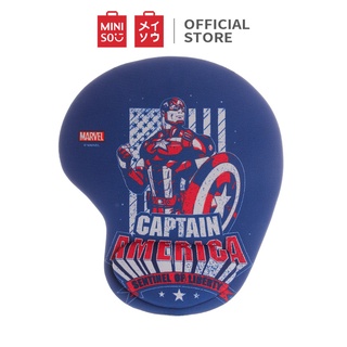 Bàn di chuột MINISO MARVEL không trơn
