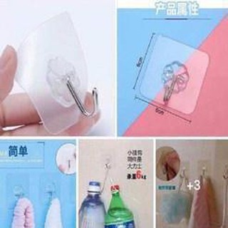 Mua Móc Dính Tường Siêu Chắc