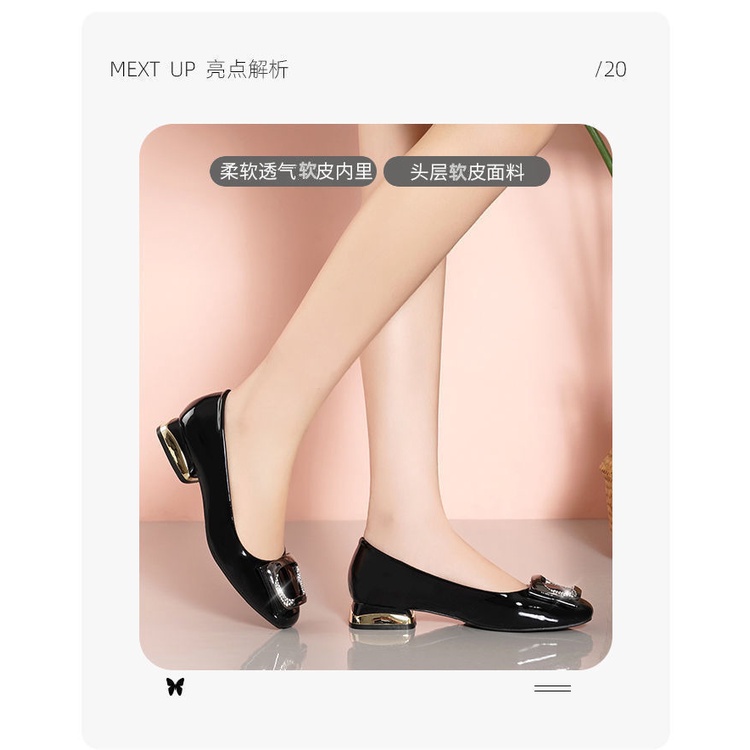 Giày Da Bóng Đế Mềm Dày Dặn Gót Thấp Size Lớn 35-43 41 42 Thời Trang Hè Thu Cho Nữ