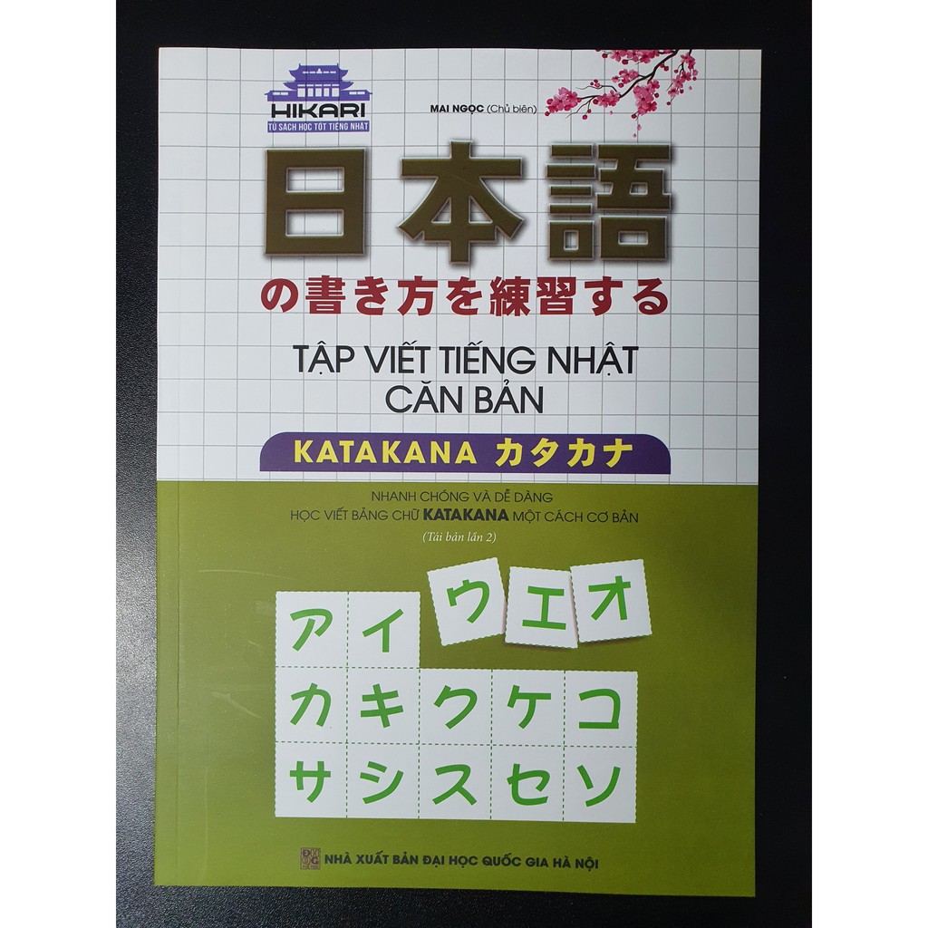 Sách - Combo 4 Cuốn Tập Viết Tiếng Nhật Căn Bản Katakana + Thông Dụng + Kanji + Hiragana