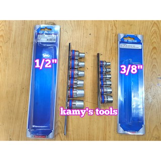 Bộ đầu khẩu sao Kingtony 4106PR