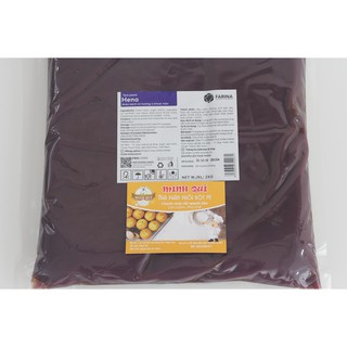 Nhân khoai môn Farina 2kg