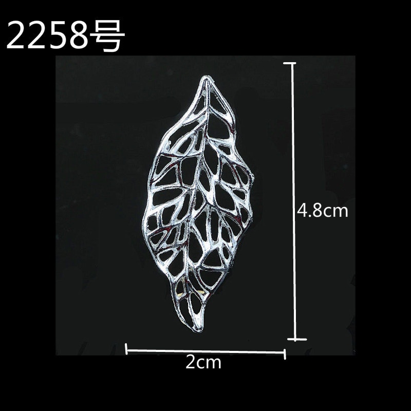 (1 cái)Phiến đúc hình lá rỗng, Nguyên liệu làm trang sức cổ trang, Nguyên liệu diy