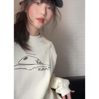 Áo nỉ LEVENTS Spaceship/ Cream