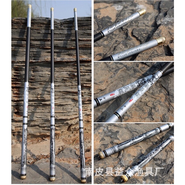 CẦN CÂU TAY CARBON GAMA SEIKO 2h.