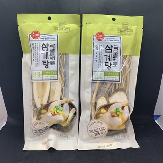 Combo 2 Gói Nguyên Liệu Hà Hầm Sâm Hàn Quốc 70G