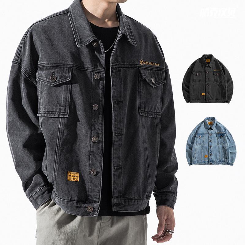 Áo khoác dáng rộng vải denim thời trang đường phố cỡ lớn cho nam 2021