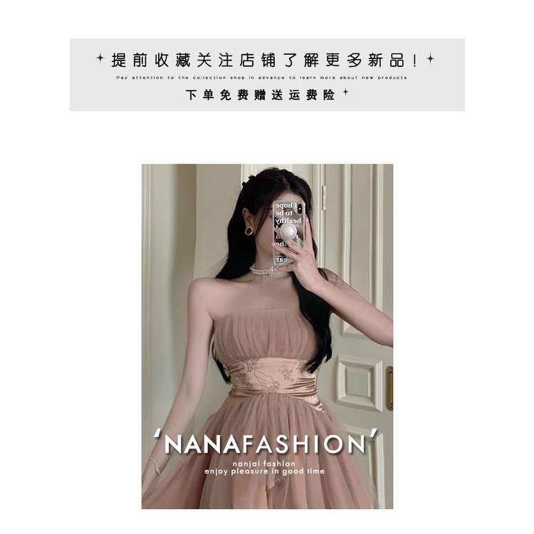 Đầm Ống Ôm Dáng Thời Trang Mùa Hè Quyến Rũ 2022 Dành Cho Nữ