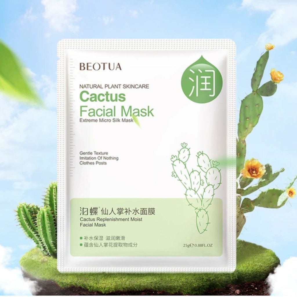 BEOTUA – Mặt nạ Thực vật Dưỡng ẩm cấp nước mềm da Saffron Ginkgo | BigBuy360 - bigbuy360.vn