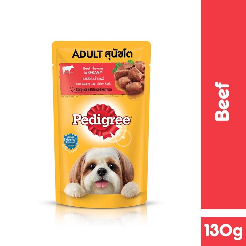 Combo 12 gói pate Sốt thịt cho chó lớn trưởng thành Pedigree 130g