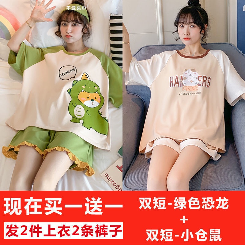 Bộ đồ ngủ tay ngắn dáng rộng phong cách Hàn Quốc kiểu dáng mới cho nữ