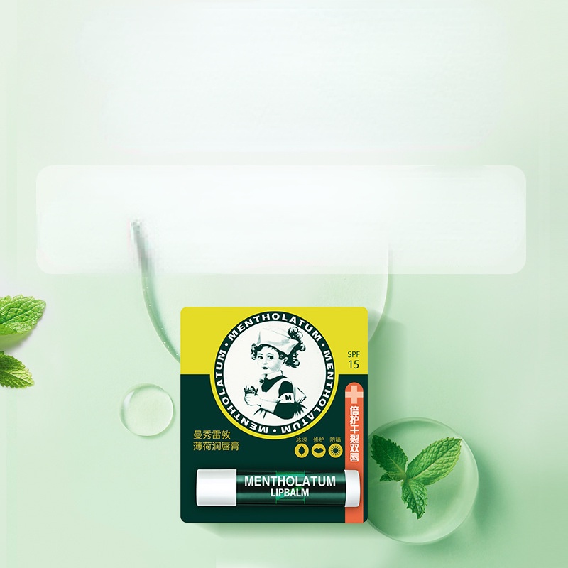 MENTHOLATUM Son Dưỡng Môi Không Màu Vị Bạc Hà Dưỡng Ẩm Cho Nữ