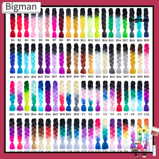 Tóc Giả Thắt Bím Nhuộm Màu Ombre Thời Trang