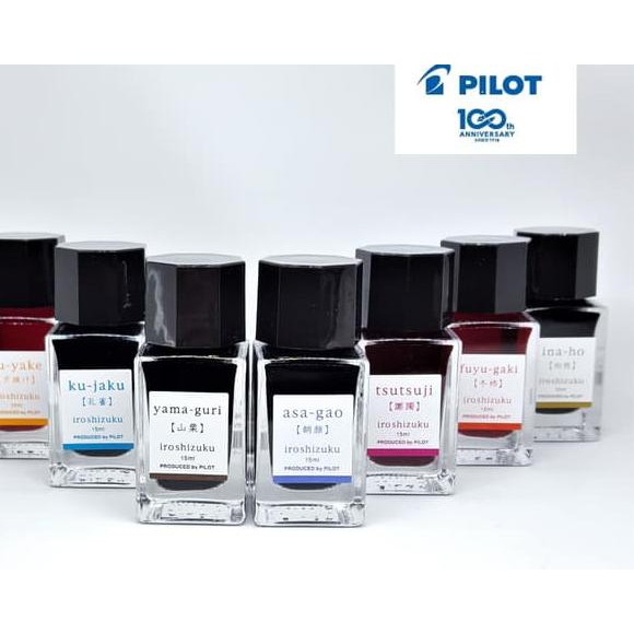 Mực Hồng Iroshizuku 15 Inch