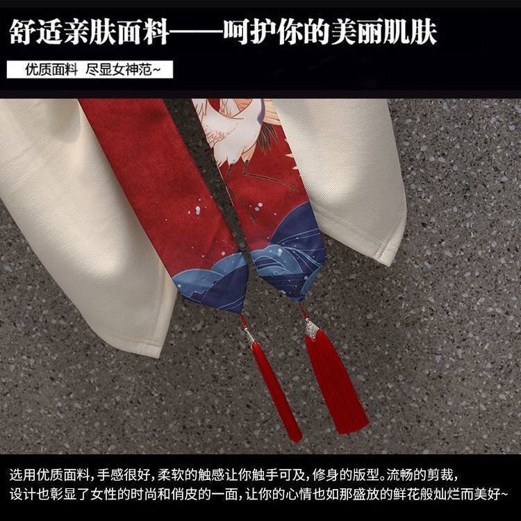 Áo thun tay ngắn dáng rộng đính nơ phong cách Trung Hoa độc đáo cổ điển