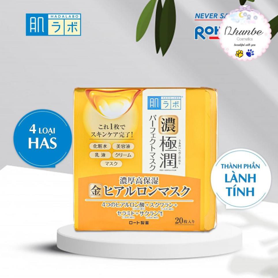 [Mua 1 tặng 1] Mặt nạ dưỡng ẩm Hada Labo Koi-Gokujyun Perfect Mask (20 miếng)