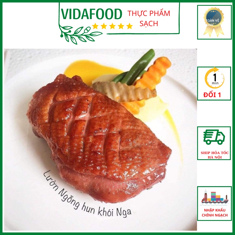 Lườn Ngỗng Hun Khói 4 cái 1kg, Lườn Ngỗng Nga Hun Khói Hàng Loại 1 Thơm Ngon Nhập Khẩu Chính Ngạch