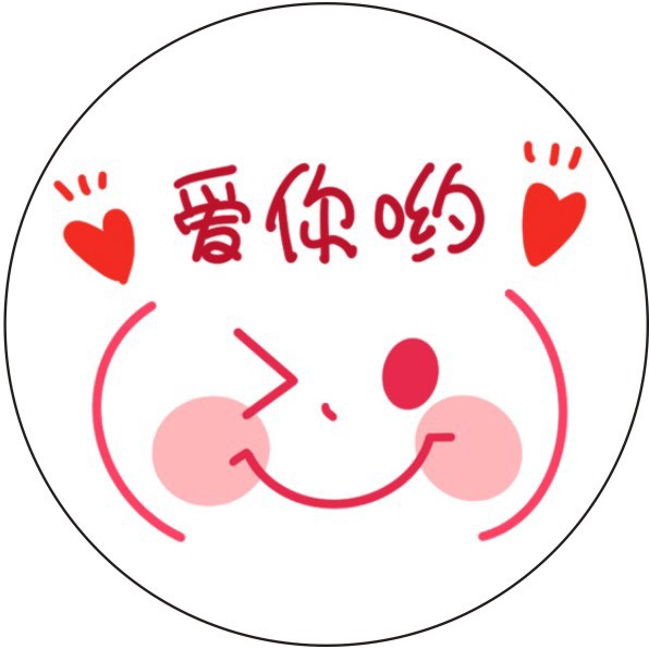 Tem &quot;STICKER&quot;