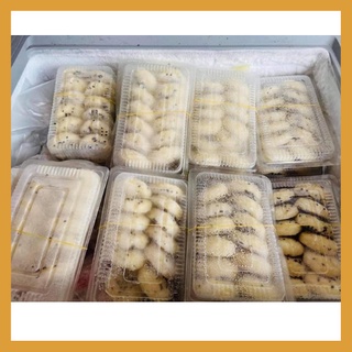 [Đặc Sản Tây Bắc] BÁNH SẮN