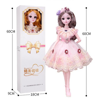 60 cm tinh tế trẻ em búp bê công chúa phù hợp với Talking Girl dressup đồ chơi Mermaid quà sinh nhật