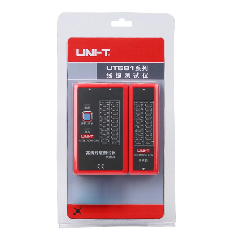 Thiết Bị Kiểm Tra Dây Cáp Mạng LAN Tự Động Tắt Chất Lượng Cao