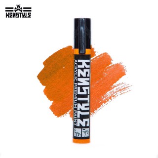 [CƠ BẢN] ★ Bút Vẽ 𝗞𝗘𝗡𝗦𝗧𝗬𝗟𝗘 Trên Áo Giày Nón Màu Cam 30ml [Giặt không bay, không phai] ★