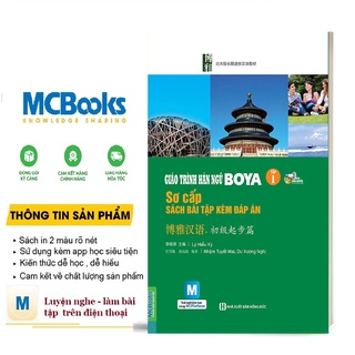 Sách - Giáo Trình Hán Ngữ Boya Sơ Cấp 1 - Bài Tập Kèm Đáp Án