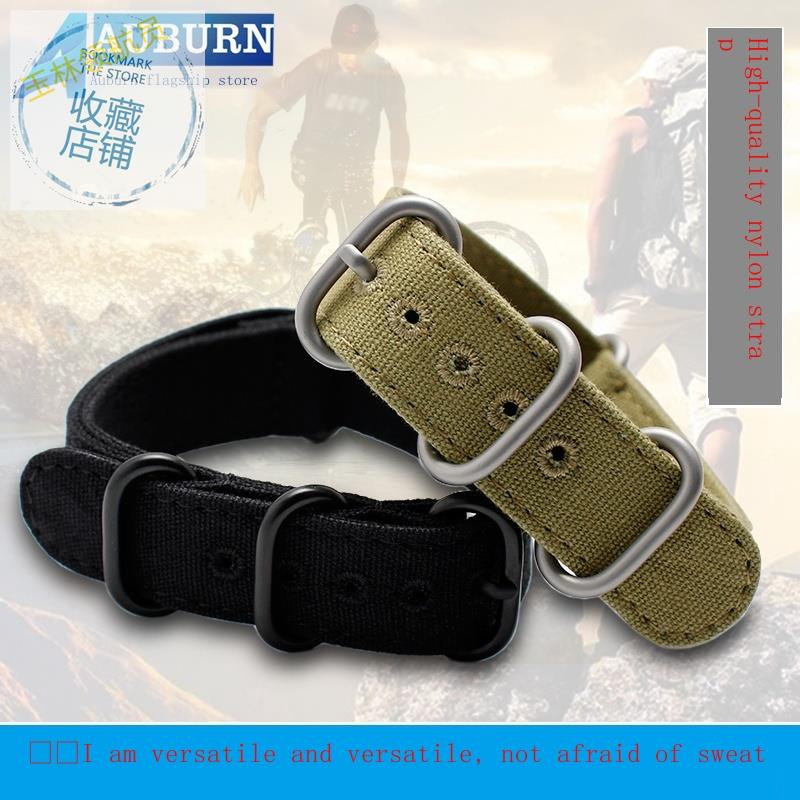 Dây Đồng Hồ nylon Phục Hồi Cho Seiko No. Vòng Tay Thể Thao Ngoài Trời 5 Citizen Mido Jeep