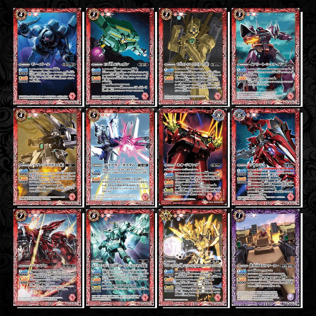 [Độc Quyền Phản Quang 7 Màu] Thẻ Bài Gundam Battle Spirits - CB16 - Khổ 6.3 x 9 cm