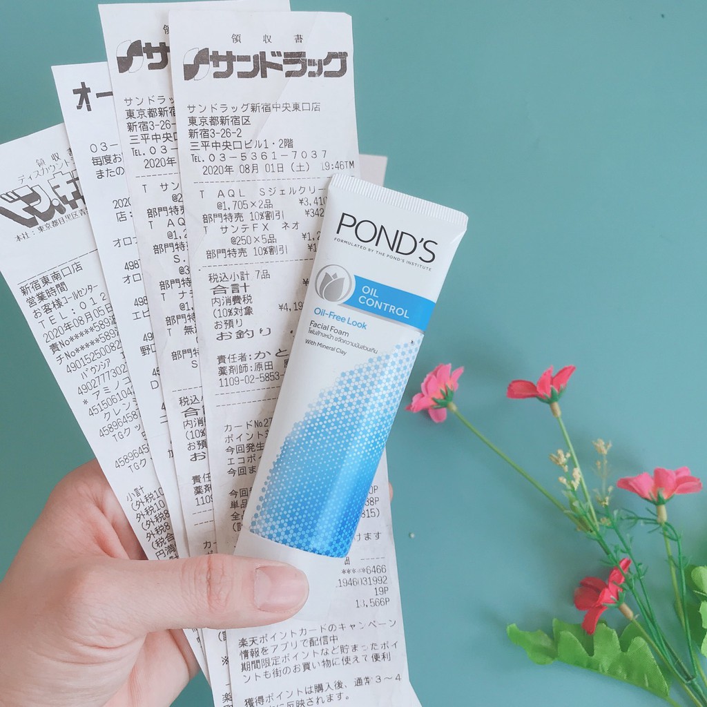(Sale) Sữa Rửa Mặt Trắng Hồng Pond's White Beauty Nội Địa Nhật Bản