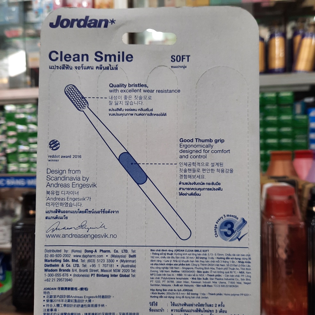 Combo 3 Bàn Chải Đánh Răng Jordan Clean Smile - Tặng Hộp Đựng Bàn Chải (Giao Màu Ngẫu Nhiên)