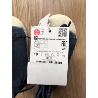 Thanh lý giày Zara auth sz 18 (10,9cm) cho bé