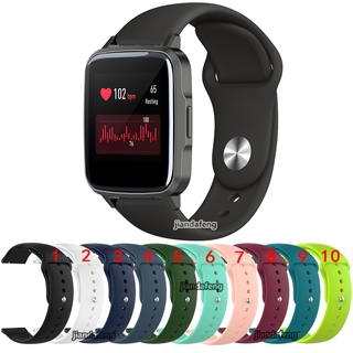 Silicone Dây Đeo Silicon Cho Đồng Hồ Thông Minh haylou 2 sl002