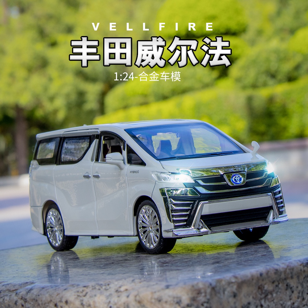 Xe Đồ Chơi Toyota Vellfire Với Tỷ Lệ 1/24